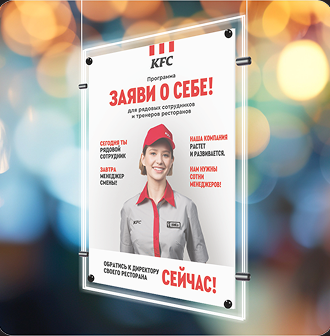 Синий объёмный ПВХ постер А1, D.A1CHI.1