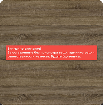 Синий объёмный ПВХ постер А1, D.A1CHI.1